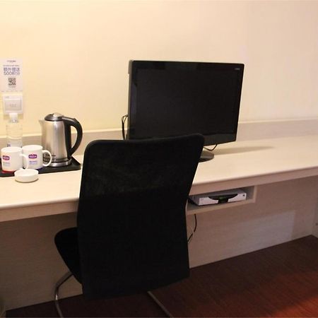 Hanting Hotel Shanghai Jiaotong University Jiangchuan Road Second Branch Dış mekan fotoğraf