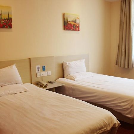 Hanting Hotel Shanghai Jiaotong University Jiangchuan Road Second Branch Dış mekan fotoğraf