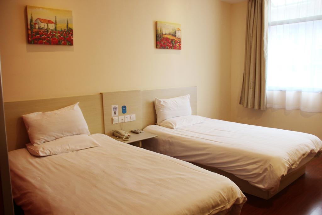 Hanting Hotel Shanghai Jiaotong University Jiangchuan Road Second Branch Dış mekan fotoğraf