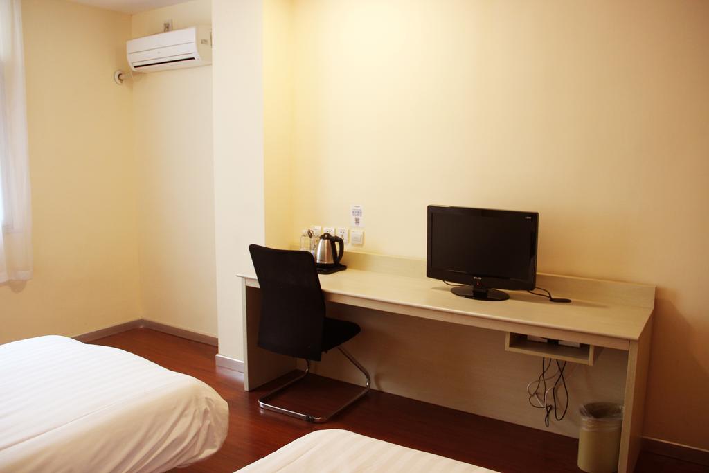 Hanting Hotel Shanghai Jiaotong University Jiangchuan Road Second Branch Dış mekan fotoğraf