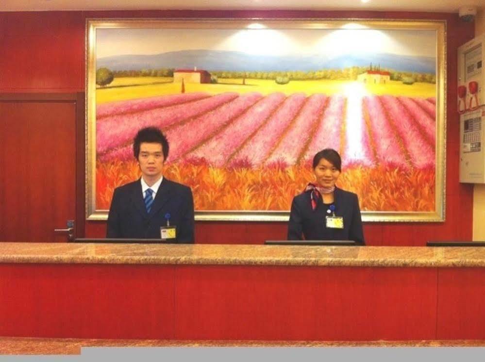 Hanting Hotel Shanghai Jiaotong University Jiangchuan Road Second Branch Dış mekan fotoğraf