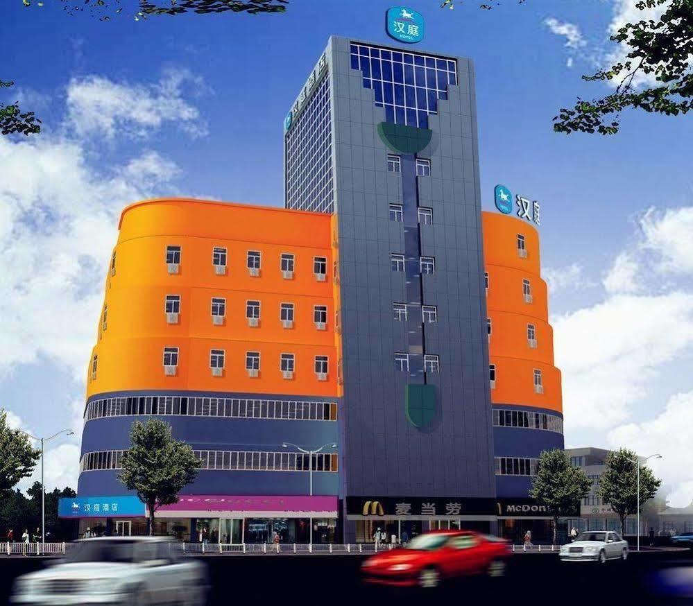 Hanting Hotel Shanghai Jiaotong University Jiangchuan Road Second Branch Dış mekan fotoğraf