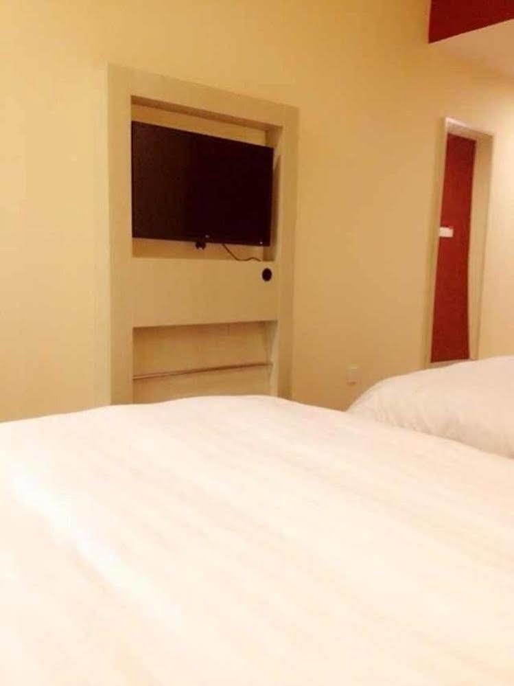 Hanting Hotel Shanghai Jiaotong University Jiangchuan Road Second Branch Dış mekan fotoğraf