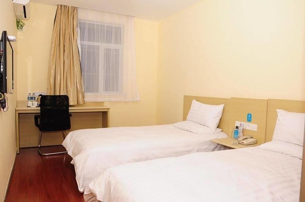 Hanting Hotel Shanghai Jiaotong University Jiangchuan Road Second Branch Dış mekan fotoğraf